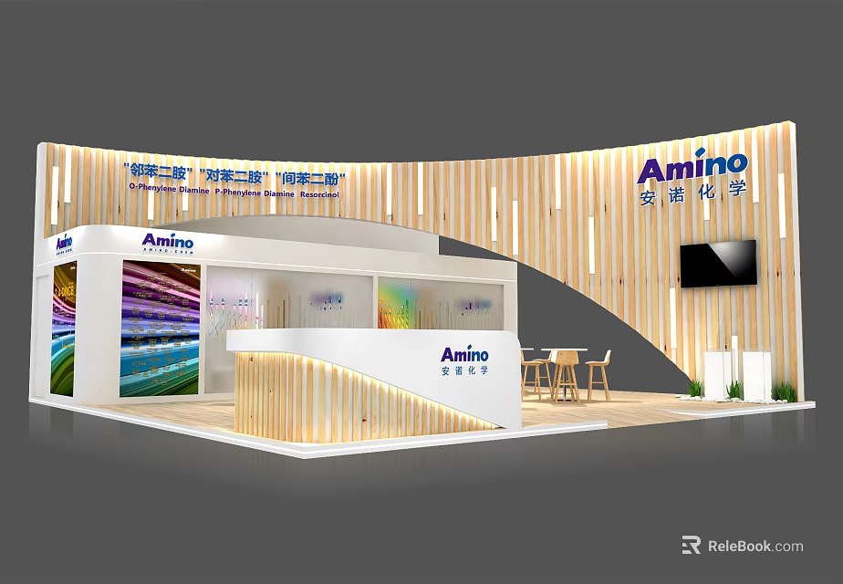 Amino Exhibition Booth With Curved Wooden Striped Walls Display Cabinets And TV Screen 3d model 