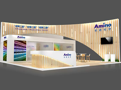 Amino Exhibition Booth With Curved Wooden Striped Walls Display Cabinets And TV Screen 3d model
