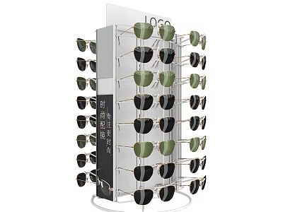 Eyewear Store Display Rack With Various Glasses In Multiple Styles And Colors 3d model