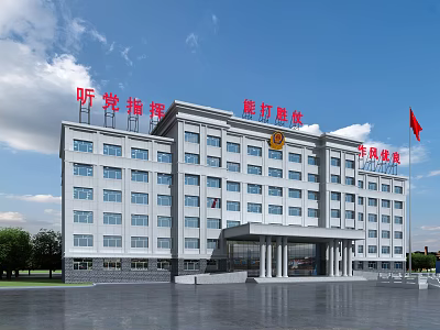 Modern Chinese Fire Rescue Office Building Exterior With Red Flags And Front Plaza Area 3d model