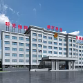 Modern Chinese Fire Rescue Office Building Exterior With Red Flags And Front Plaza Area