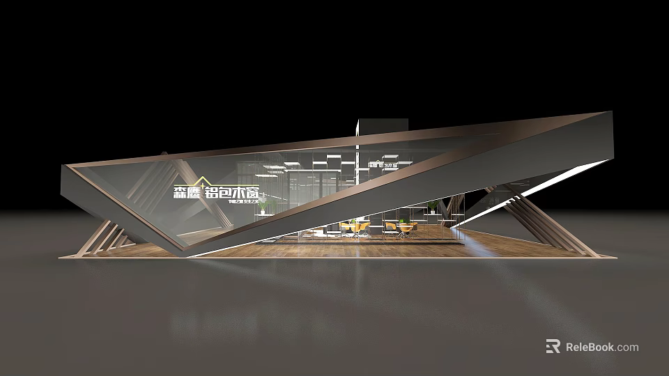 Sengebai'er Wood Industry Modern Architecture With Glass Facade And Showroom Design 3d model 