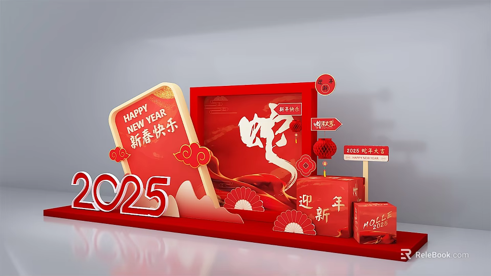 2025 Happy New Year Photo Check in Spot With Red Decor Fu Character and Lanterns 3d model 