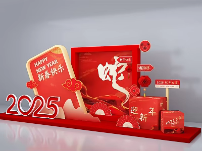 2025 Happy New Year Photo Check in Spot With Red Decor Fu Character and Lanterns 3d model