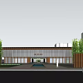 Modern Sales Office Building With Wooden Beams Vertical Slats And Columned Entrance