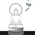 White Marble Buddha Sculpture With Lotus Base Circular Decor And Green Plant