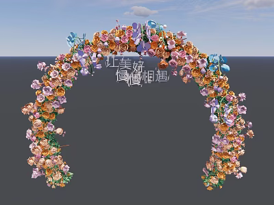 Elegant Floral Decoration Arch With Colorful Flowers And Butterfly Accents 3d model