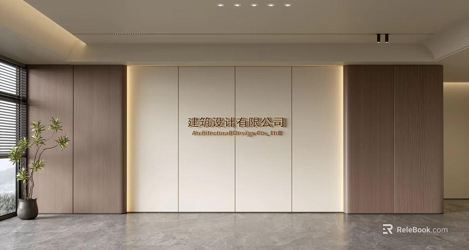 Modern Architectural Design Company Background Wall With Gold Lettering Light Panels And Dark Sides 3d model 