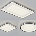 Modern Ceiling Light Design Featuring Square And Round Shapes Metal Frame White Panel 3d model