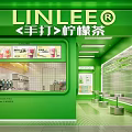 Green Modern Milk Tea Shop Interior With Handcrafted Lemon Tea Counter And Seating Area