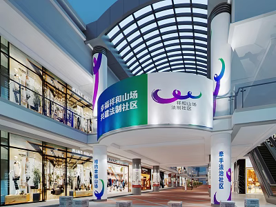 Coastal City Square Characteristic Commercial Street With Modern Architecture Shops And Open Corridors 3d model
