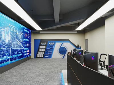 Modern Tech Control Room With Large Screen Data Displays And Computer Workstations 3d model