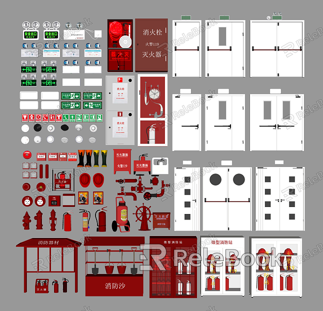 Modern fire equipment fire supplies model