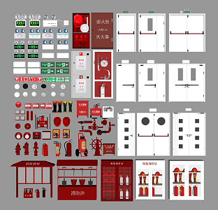 Modern fire equipment fire supplies 3d model