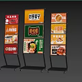 Multi-Layer Kt Board Bracket Poster Display Rack Vertical Floor-Standing Billboard Display Board Layered Brand Water Brand Display Rack 3d model