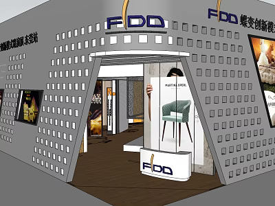 FDD Modular Smart Exhibition Booth With Grid Design And Furniture 3d model
