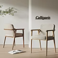 Calligaris Modern Armchair With Wooden Armrests Fabric Seat In Minimalist Interior With Green Plant