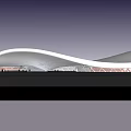 Modern Architectural Exterior With Streamlined White Curved Roof Against Evening Sky Background