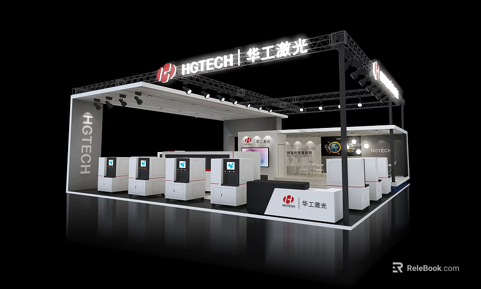 HOSTECH Exhibition Booth with Modern Design Prominent Signage and Laser Equipment Display Area 3d model 