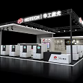 HOSTECH Exhibition Booth with Modern Design Prominent Signage and Laser Equipment Display Area