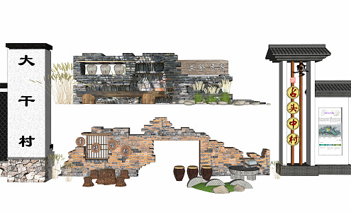 New Chinese Style Landscape Wall Village Landscape Wall Enclosure Village Guide Brand Village Entrance View 3d model