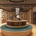 Modern Library Reading Room Chinese Character Books 3d model