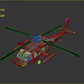Military Olive Green Helicopter with Rotors Cockpit and Fuselage Details