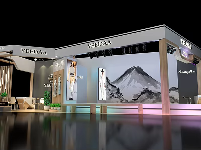 YEEDAA Exhibition Booth Design With Mountain Painting And Mannequin 3d model