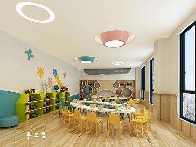 Modern Kindergarten Handicraft Room model