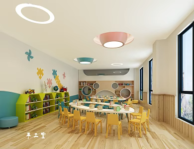 Modern Kindergarten Handicraft Room 3d model