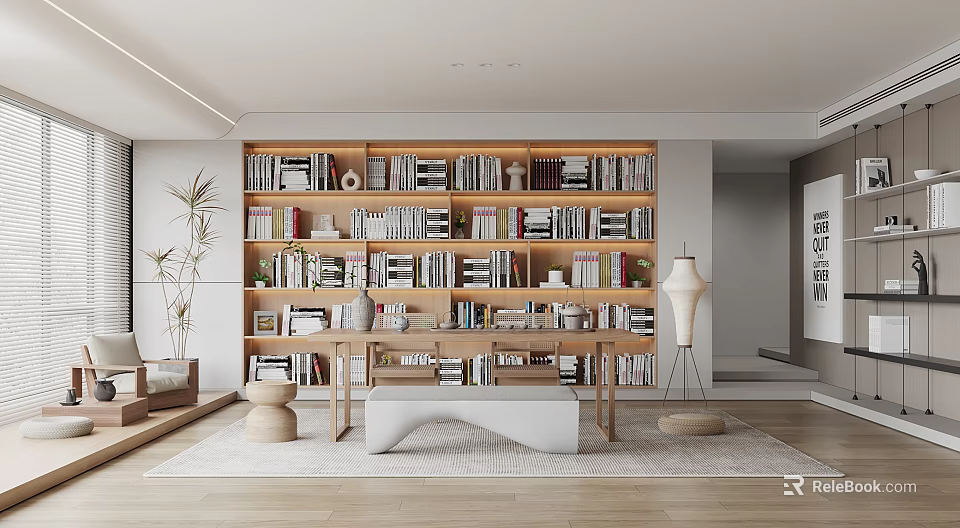 Modern Study Room Interior With Wooden Bookshelves Writing Desk And Green Plant Decor 3d model 