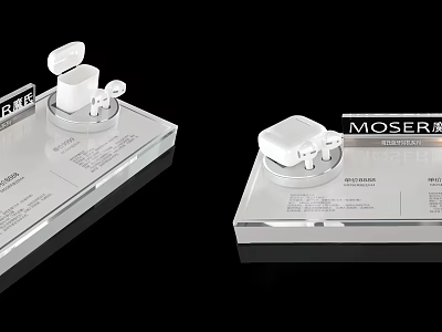 Modern MOSER Display Shelves With Transparent Acrylic And White Headphones 3d model