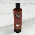 STENSBY Face and Body Moisturizer with Argan Oil in Brown Bottle on Marble Surface
