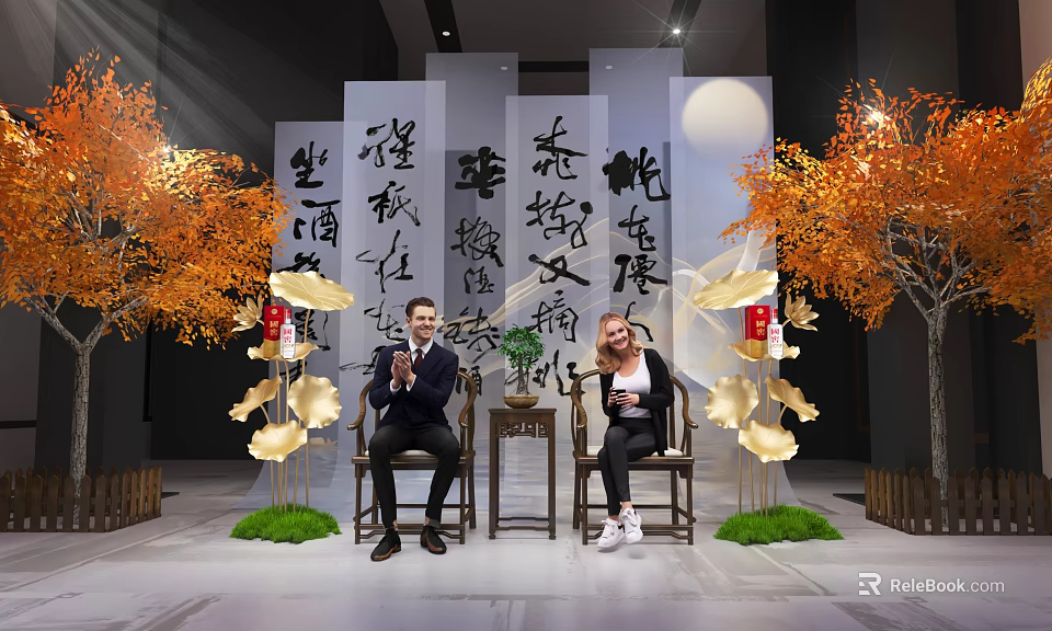 Commercial Equipment Display With Calligraphy Screens Golden Leaf Trees Green Grass And Seats 3d model 