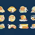 Traditional Mid Autumn Festival Elements Including Mooncakes Jade Rabbit And Reunion Themes