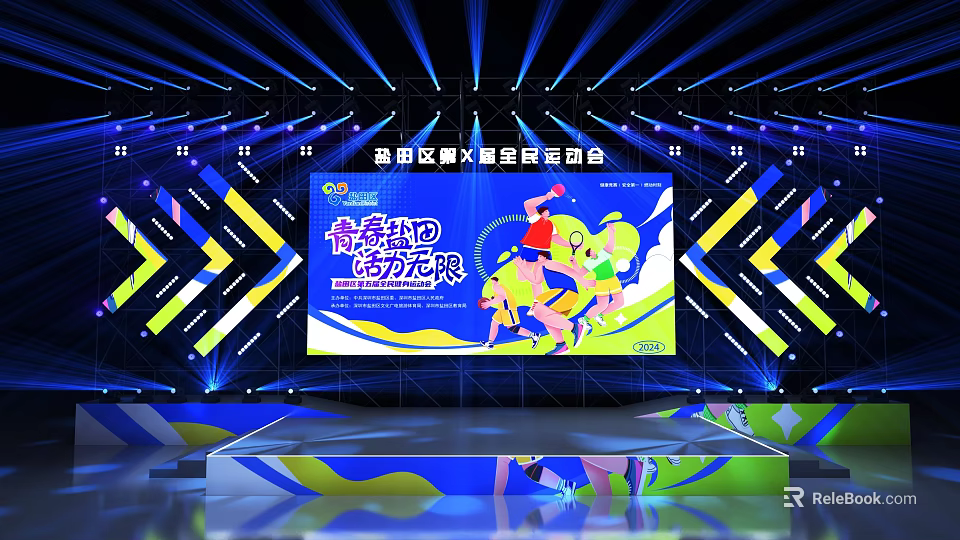 Commercial Event Equipment With Large LED Display Stage Lighting And Stage Structure 3d model