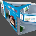 Exhibition Booth For ZONE Brand With Modern Display Screen Reception Area Staff And Product