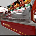 New Fumen Fresh Braised Pig Trotter Shop With Secret Sauce And Hot Serving