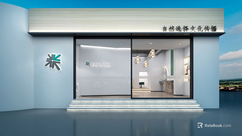 Modern Public Office Space Interior Design With Glass Doors Entrance Steps And Office Furniture 3d model 
