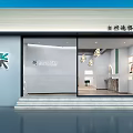 Modern Public Office Space Interior Design With Glass Doors Entrance Steps And Office Furniture