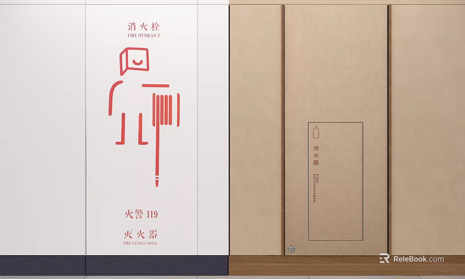 Fire Safety Equipment Featuring Fire Hydrant And Fire Extinguisher With Signage Design 3d model 