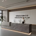 Modern Front Desk Background Wall Simple Background Wall Front Desk Reception Area Background Wall Company Front Desk Background Wall 3d model