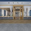 Bridal Shop Interior Design With Photo Frames Wooden Ceiling Tables Chairs And Green Plants
