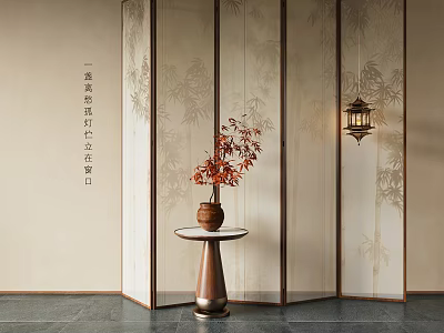 Traditional Chinese Bamboo Pattern Screen With Decorative Vase And Hanging Lantern Light 3d model