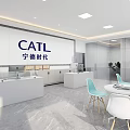 CATL Ningde Times Authorized 4S Service Center Modern Exterior View