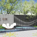 Rongxin Shanlin Project Landscape Wall With Trees Water Pool And Yellow Decorative Dots