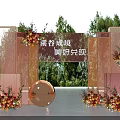Starry Sky Party Decoration With Transparent Arch Floral Arrangements And Metallic Spheres