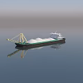 Cargo Ship With White Cargo And Yellow Crane On Calm Water