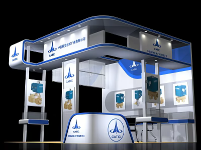 CASIC Exhibition Booth With Blue And White Design Company Logo And Displayed Equipment 3d model