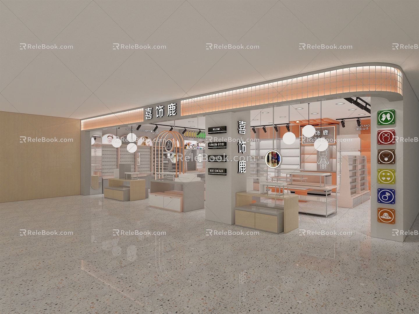 Modern Jewelry Store Jewelry Department Store 3d model